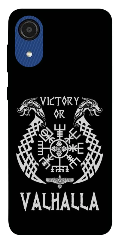 Чехол на Samsung Galaxy A03 Core Victory or Valhalla фото 1 Чехол на Samsung Galaxy A03 Core Victory or Valhalla фото 1 из 1