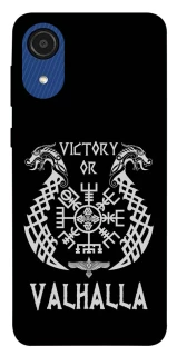 Чехол на Samsung Galaxy A03 Core Victory or Valhalla фото 1 Чехол на Samsung Galaxy A03 Core Victory or Valhalla фото 1 из 1