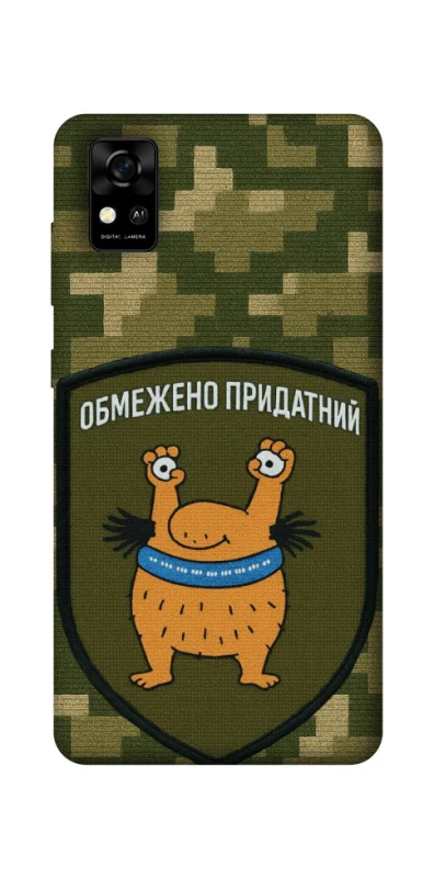 Чохол на ZTE Blade A31 Обмежено придатний фото 1 з 1