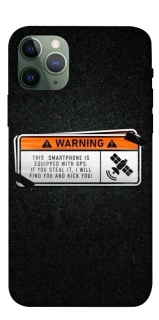 Чохол на Apple iPhone 11 Pro (5.8") Warning фото 1 з 1