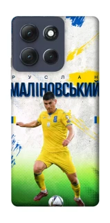 Чехол на Motorola Moto G86 Power Малиновский №8 фото 1 из 1