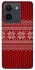 Чохол на Vivo Y36 Christmas jumper ver.3 фото 1 з 1