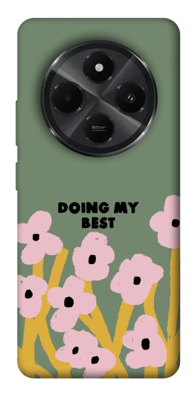 Чехол на Xiaomi Poco C75 Doing my best фото 1 из 1