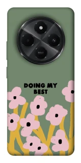 Чехол на Xiaomi Poco C75 Doing my best фото 1 из 1