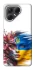 Чохол на TECNO Pova 7 Flowering Ukraine фото 1 з 1