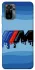 Чохол на Xiaomi Poco M5s BMW v14 фото 1 з 1