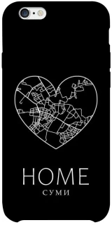 Чохол на Apple iPhone 6/6s plus (5.5") Суми Home фото 1 з 1