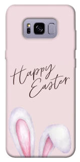 Чехол на Samsung G955 Galaxy S8 Plus Easter ver.1 фото 1 из 1