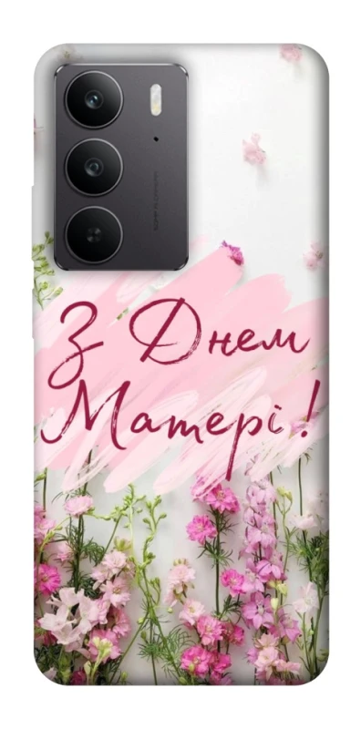 Чохол на Realme C75 Mother's Day ver.3 фото 1 з 1