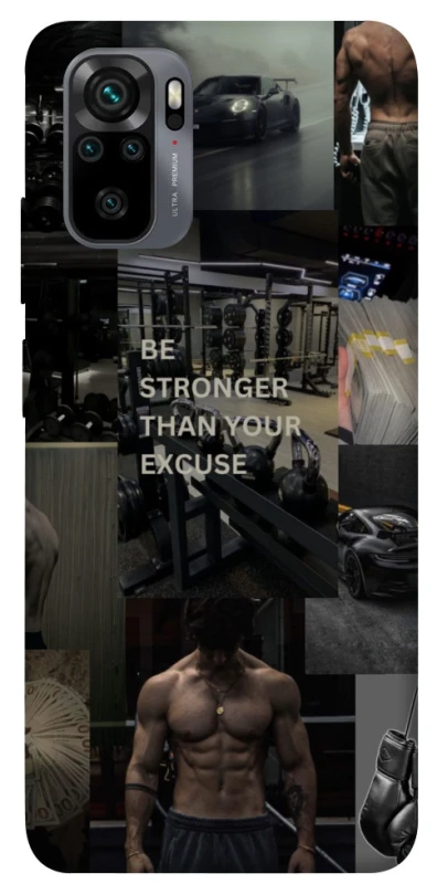 Чохол на Xiaomi Redmi Note 10 / Note 10s Be stronger фото 1 з 1