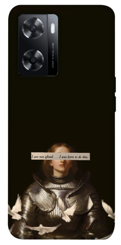 Чехол на Oppo A57s Not afraid фото 1 из 1