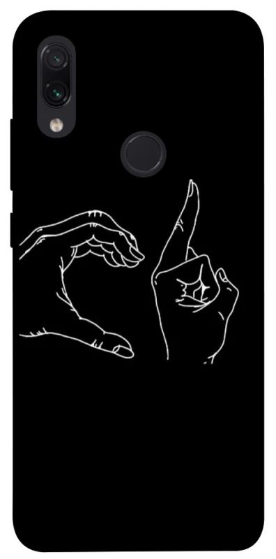 Чохол на Xiaomi Redmi Note 7 / Note 7 Pro / Note 7s Unrequited фото 1 з 1