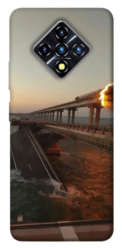 Чехол на Infinix Zero 8 Крымский мост устал фото 1 из 1