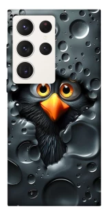 Чехол на Samsung Galaxy S23 Ultra Ну привет ! фото 1 из 1