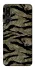 Чохол на Samsung Galaxy F16 Camouflage v23 фото 1 з 1