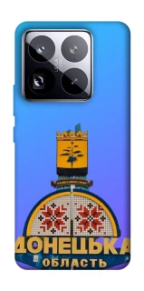 Чохол на Xiaomi 15 Pro Донбас фото 1 з 1