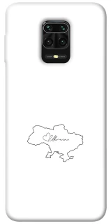 Чохол на Xiaomi Redmi Note 9s / Note 9 Pro / Note 9 Pro Max Ukraine map фото 1 з 1