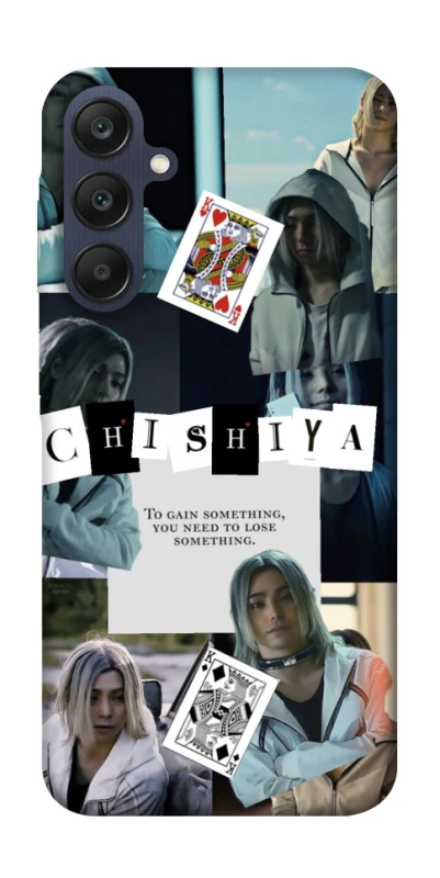 Чохол на Samsung Galaxy A25 5G Alice in Borderland ver.4 фото 1 з 1