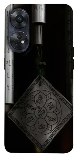 Чехол на Oppo Reno 8T 4G Талисман удачи фото 1 из 1