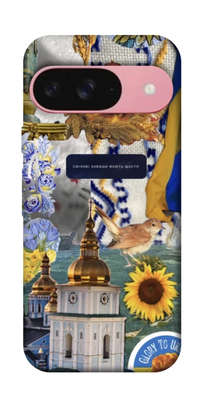 Чохол на Google Pixel 9 Ukraine style ver.5 фото 1 з 1