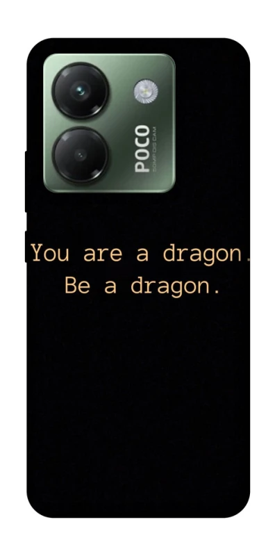 Чехол на Xiaomi Poco M7 pro 5G House of the Dragon ver.9 фото 1 из 1