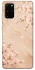 Чехол на Samsung Galaxy S20+ Sakura ver.2 фото 1 из 1