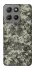 Чехол на Motorola Moto G15 4G Camouflage v25 фото 1 из 1