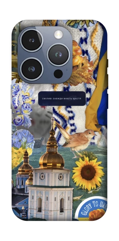 Чохол на Apple iPhone 16 Pro Ukraine style ver.5 фото 1 з 1