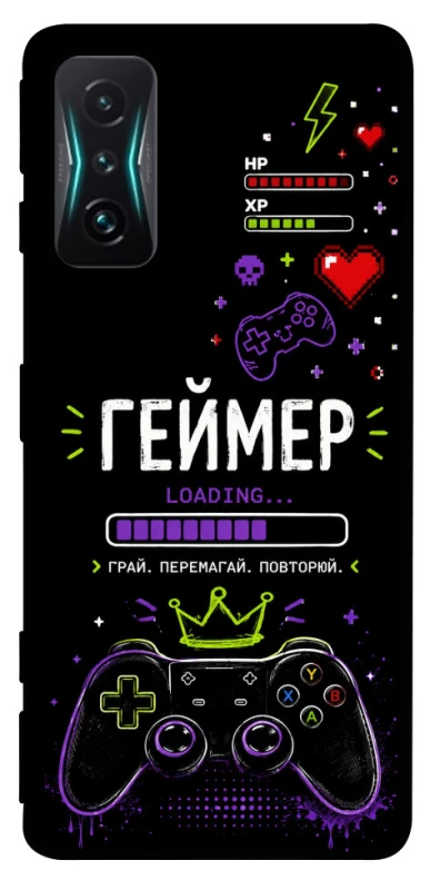 Чохол на Xiaomi Redmi K50 Gaming Геймер фото 1 з 1