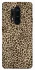 Чехол на OnePlus 8 Pro Leopard Skin v2 фото 1 из 1