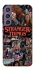 Чохол на Samsung Galaxy S23 FE Stranger Things ver.28 фото 1 з 1