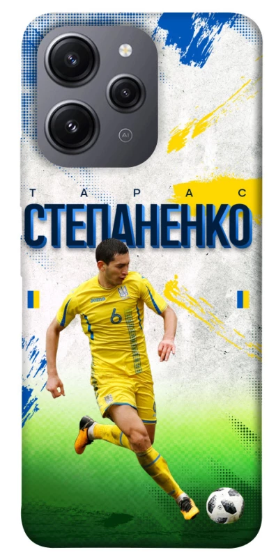 Чехол на Xiaomi Redmi 12 Степаненко №6 фото 1 из 1