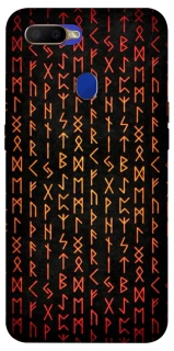 Чехол на Oppo A5s Руны фото 1 из 1