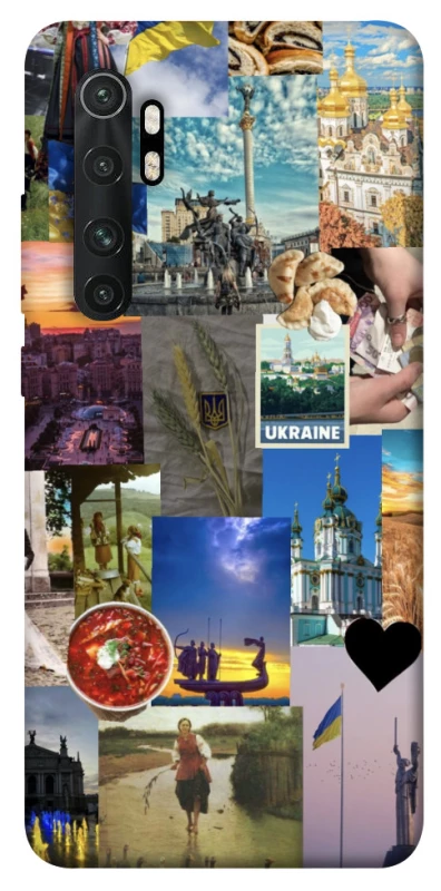 Чехол на Xiaomi Mi Note 10 Lite Ukraine style ver.1 фото 1 из 1