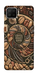 Чохол на Oppo A73 (2017) Coffee roast guide фото 1 з 1