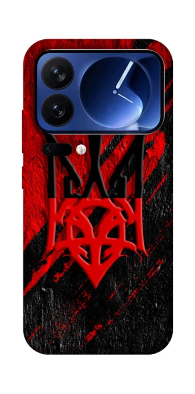 Чехол на Xiaomi 17 Pro Герб v17 фото 1 из 1