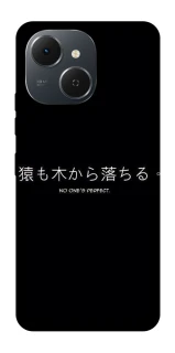 Чехол на TECNO Spark 40C Japanese Perfect фото 1 из 1