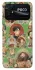 Чохол на Xiaomi Poco C40 Harry Potter v27 фото 1 з 1