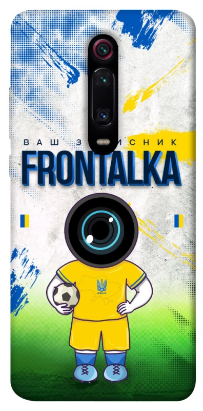 Чохол на Xiaomi Redmi K20 / K20 Pro / Mi9T / Mi9T Pro Фронталка №99 v3 фото 1 з 1