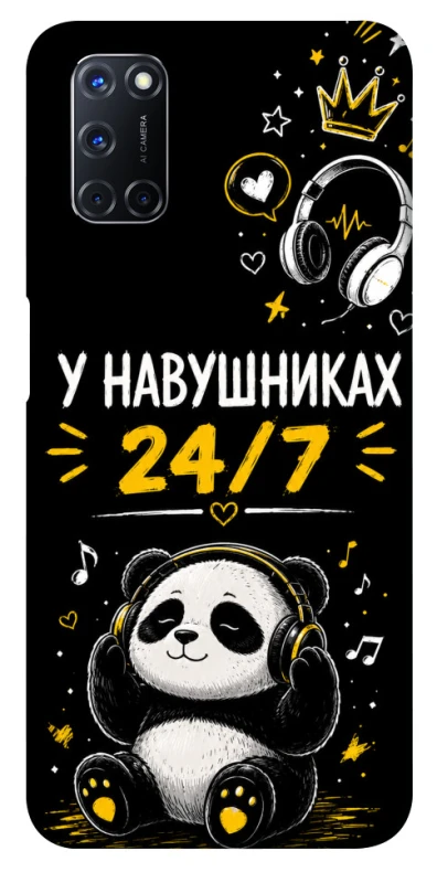 Чохол на Oppo A52 / A72 / A92 У навушниках 24/7 фото 1 з 1