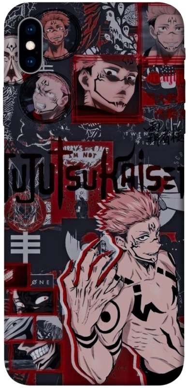 Чохол на Apple iPhone XS Max (6.5") Itadori v2 фото 1 з 1