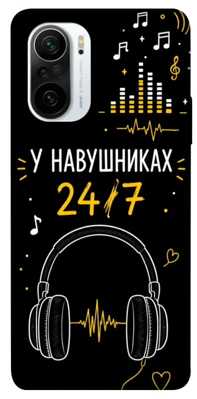 Чехол на Xiaomi Redmi K40 / K40 Pro / K40 Pro+ / Poco F3 24/7 фото 1 из 1