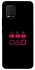 Чехол на Xiaomi Mi 10 Lite squid game v3 фото 1 из 1