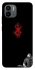 Чехол на Xiaomi Redmi A1 / A2 berserk black фото 1 из 1