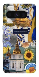 Чехол на Google Pixel 8 Pro Ukraine style ver.5 фото 1 из 1