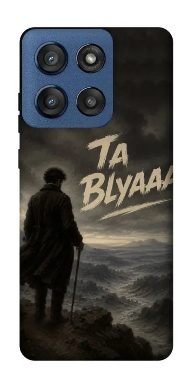 Чехол на Motorola Edge 60 Stylus Ta Blyaaa фото 1 из 1