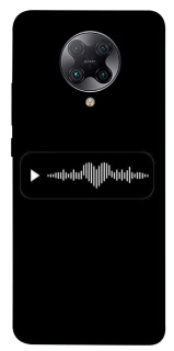 Чохол на Xiaomi Redmi K30 Pro / Poco F2 Pro Love aesthetic ver.11 фото 1 з 1