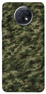 Чехол на Xiaomi Redmi Note 9 5G / Note 9T Camouflage v24 фото 1 из 1