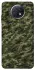 Чехол на Xiaomi Redmi Note 9 5G / Note 9T Camouflage v24 фото 1 из 1