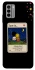 Чехол на Nokia G22 Love is ver.6 фото 1 из 1